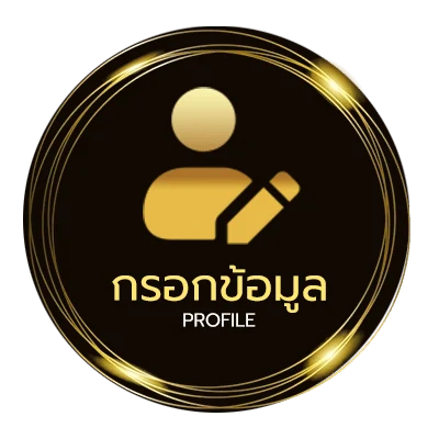 โปรไฟล์ lucabet 168