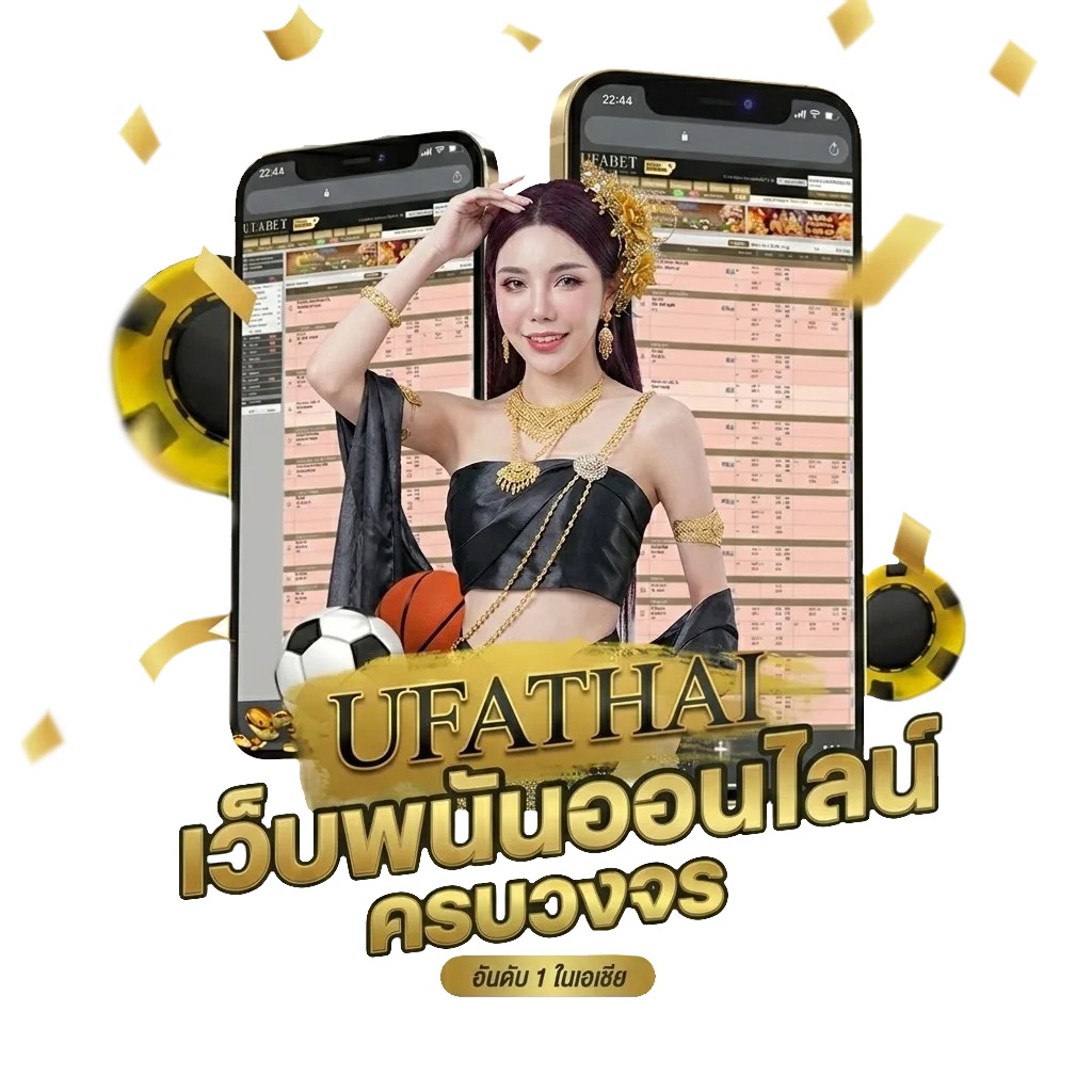lucabet 168 Bonus Banner — สมาชิกใหม่